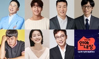 유재석부터 탁재훈까지…‘2023 SBS 연예대상’ 대상 후보 7인 공개