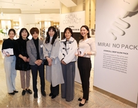 브래비티, 日최대 럭셔리백화점 ‘이세탄’ 입점기념 팝업스토어 성황···“진출 1년만의 쾌거”