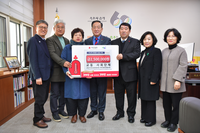 [포토]속초시 교동 사회단체, 저소득 이웃돕기 성금 250만원 전달