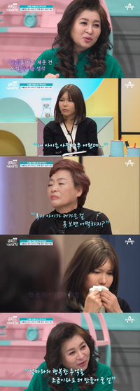 대장암 진단 오은영, 유방암 금쪽이母에 눈물로 조언 “그 절절한 마음으로 가르쳐야 한다”(금쪽같은 내새끼)