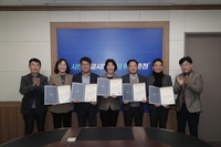 춘천시, 사회적경제기업 제품 ‘공공 구매 우수부서’ 시상