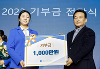 “팬과 사회로부터 받은 사랑 나눌래요” 마다솜 경기·인천지역 소외계층 아동 위해 1000만원 기부