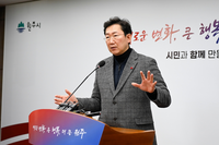 원강수 원주시장, 창조경제혁신센터 지역사업단 존치 지원 의사 재차 강력 밝혀!