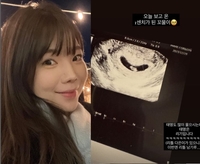 윤남기♥이다은, 둘째 태명 공개..“리틀 남기”