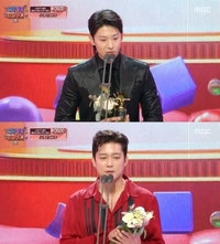 김대호·덱스, 신인상 공동 수상…덱스 “UDT 대원들에게 모든 영광 돌리겠다” [MBC 연예대상]