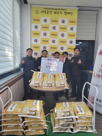 홍천군 서석면 홍신회, 서석곳간에 쌀 26포 기탁