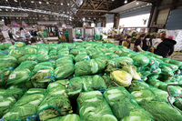 한은 “농산물 가격 안정 시 인플레 둔화”…속도는 완만할 듯