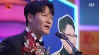 김종국, 숏클립 최다 뷰상 수상 “‘런닝맨’ 덕이 크지 않을까.. 석진이 형 빨리 돌아왔으면” [SBS 연예대상]