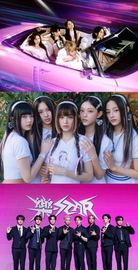 르세라핌·뉴진스→니쥬·JO1, ‘72주년’ 日홍백가합전에 K팝 그룹 역대 최다 출연