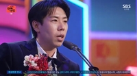 양세찬, 신스틸러상 수상 “지석진 형은 내 마음 속 대상.. 건강 좋아졌으면” [SBS 연예대상]