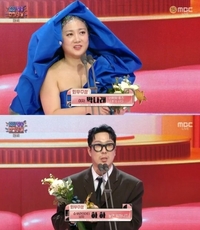 박나래·하하, 최우수상 수상…박나래 “‘나혼자산다’에 같이 나왔던 할아버지 돌아가셔” [MBC 연예대상]