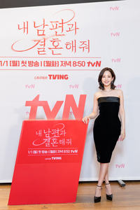 ‘37㎏ 감량’ 박민영 “살 빼는 것보다 살 찌는 게 더 힘들어…배역을 위해 할 수 있어 기뻤다”[SS현장]