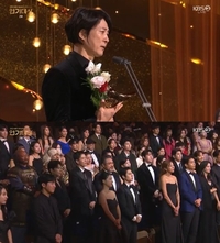 하희라, ‘4번째 연기대상’ ♥최수종에게 “진심으로 존경하고 축하”