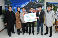 [포토]인제군 사회적기업협의회, 이웃돕기 성금 기탁