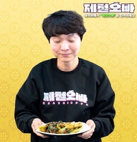 신정환, 탁재훈 16년 만의 대상 수상 축하 “경사의 날.. 구매 좀 부탁해”