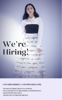 블랙핑크 지수, 오빠와 함께 독립…제니에 이어 두 번째