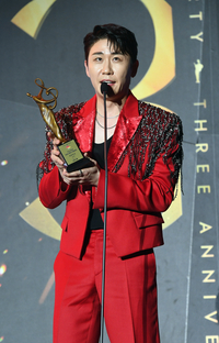 [포토]영탁, 서울가요대상 본상+트로트상 2관왕