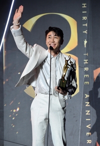 [포토]영탁, 서울가요대상 본상 수상