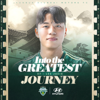 “선수가 없다” 수요는 많은데 공급은 부족…이적시장 화두 중앙 수비수 ‘기근’