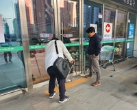 경기도 ‘장애물 없는 생활환경(BF)’ 인증 등 개선 요구