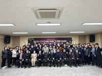 원주시 반곡관설동 단체장협의회, 송년회로 성공적인 한 해 마침표