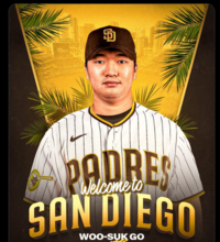 SD, FA로 떠난 투수 평균자책점 2.88 vs 기존 투수 4.49-고우석 등 뉴페이스에 기대 [SS포커스]