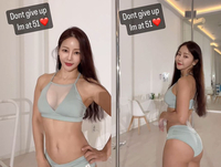 ‘51세’ 미나, 이래서 17살 연하 ♥류필립 반하지.. 완벽한 S라인 몸매