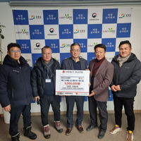 평창군 진부면 사회단체, 장평리 LPG가스충전소 가스폭발사고 피해복구 성금 전달