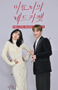 정동환 “이효리의 오른다리가 되어 ‘레드카펫’ 포토월 만들겠다”[SS현장]