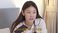 “43살에 결혼운 들어와”..한혜진, 결혼 희망에 “스캔들 터지게 해주세요” 간절한 소원(‘한혜진’)