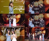 신동엽→제니까지…‘첫 단독 MC’ 이효리, ‘레드카펫’길 예약