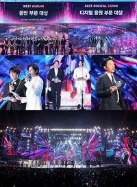 세븐틴·뉴진스, 골든디스크 어워즈 나란히 대상