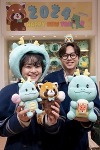 에버랜드·용인시 협업한 ‘레시 & 조아용’ 캐릭터 굿즈 화제