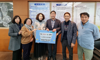 정선읍 남녀의용소방대, 희망 2024 나눔캠페인 성금 기탁
