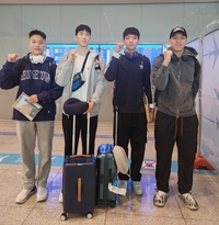 KBL 유망선수해외연수 프로젝트,  에디 다니엘 등 출국