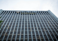 [인사] 경찰청 총경 승진