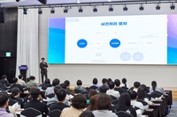 스포츠윤리센터 조사 거부하면 500만원 이하 과태료 내야…국민체육진흥법 개정 9일 국회 통과