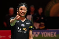 안세영, 새 시즌 출발 굿~...20위 케어스펠트 2-0 잡고 16강 안착...김원호-정나은도 승리 [말레이시아오픈]