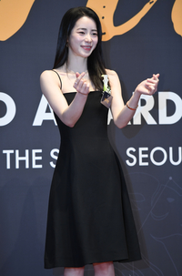 [포토] 임지연 ‘사랑스런 하트 발사’