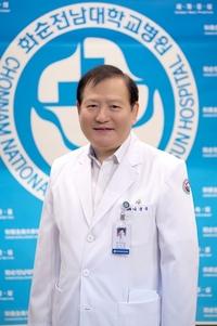 나국주 교수, 대한폐암학회 회장 선출