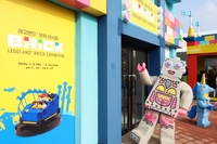“상상이 현실이 되는~” 레고랜드,  ‘브릭 전시회’ 개최