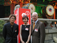 ‘축구 자부심’ 김종국, 故 베켄바워와의 추억 [★타임머신]