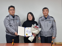 정선군, ‘보이스피싱 막은 정선농협 직원’...경찰 감사장 수여!