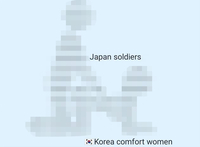 아시안컵 개막 앞두고 위안부 비하 댓글.. 서경덕 교수 “몰상식한 축구 팬들 계정 차단하라”