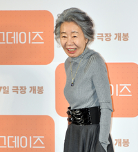 [포토]‘준비된 감독의 영화, 잘 부탁드려요’ 윤여정