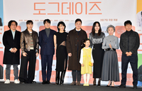 조연출 20년만에 데뷔한 감독의 ‘반려견’ 승부수…윤여정·유해진이 거든 ‘도그데이즈’ [SS현장]