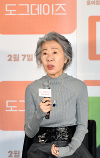 [포토]윤여정 ‘도그데이즈’