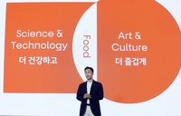 삼양, 불닭 며느리 김정수 장남 전병우…‘맵탱’으로 모전자전 이룰 수 있을까