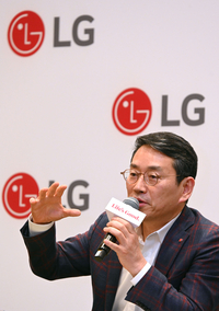LG전자 ‘한계 돌파’ 액셀러레이터…신규 투자 2배 늘린다