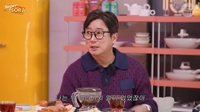 이수근, 불법 도박 사건 이후 “가장 애정하는 프로는 ‘아는 형님’.. 복귀 후 터닝 포인트”